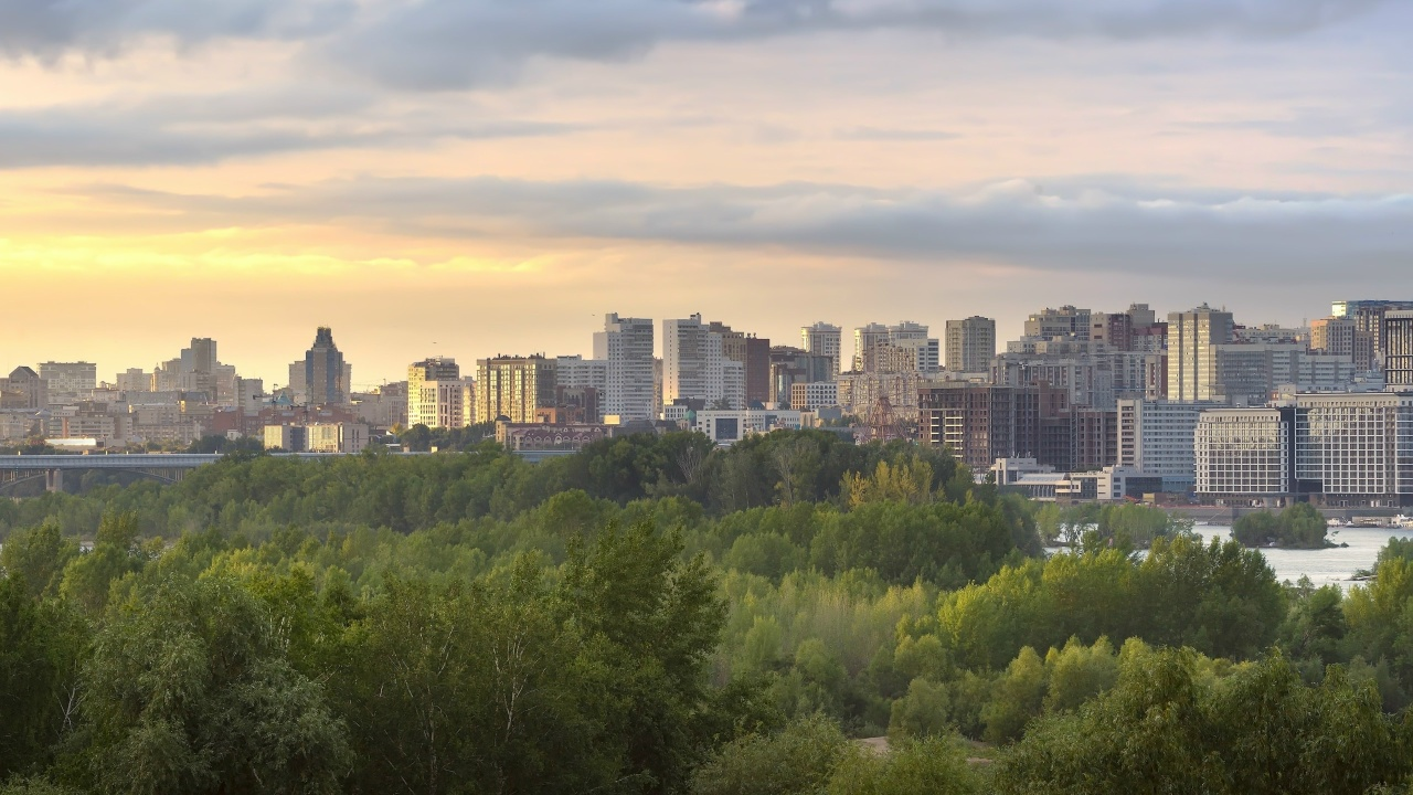 Новосибирск